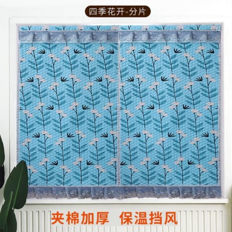 。窗帘房屋保暖酒店漏风印花玻璃贴浴室防水封阳台隔温遮光布自由