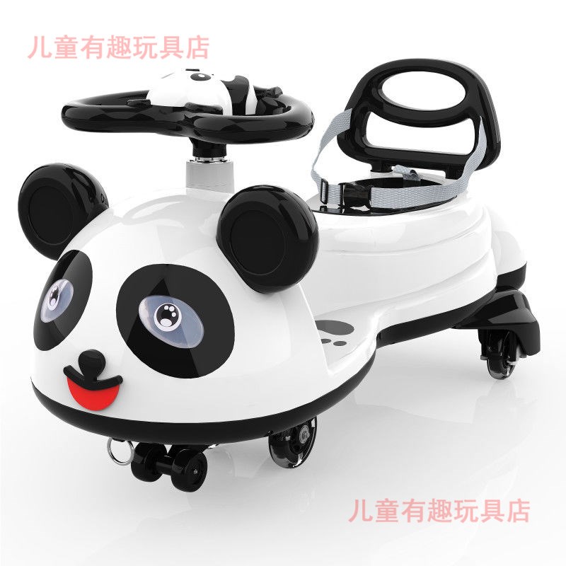 扭扭车儿童溜溜车2021新款防侧翻2-6-8岁幼儿滑行带音乐男女宝宝