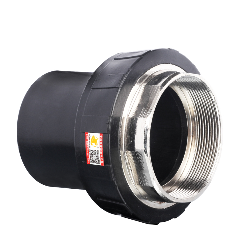速发对接PE内丝直接75 90钢塑转换110给水PE水管自来水管PE管接头