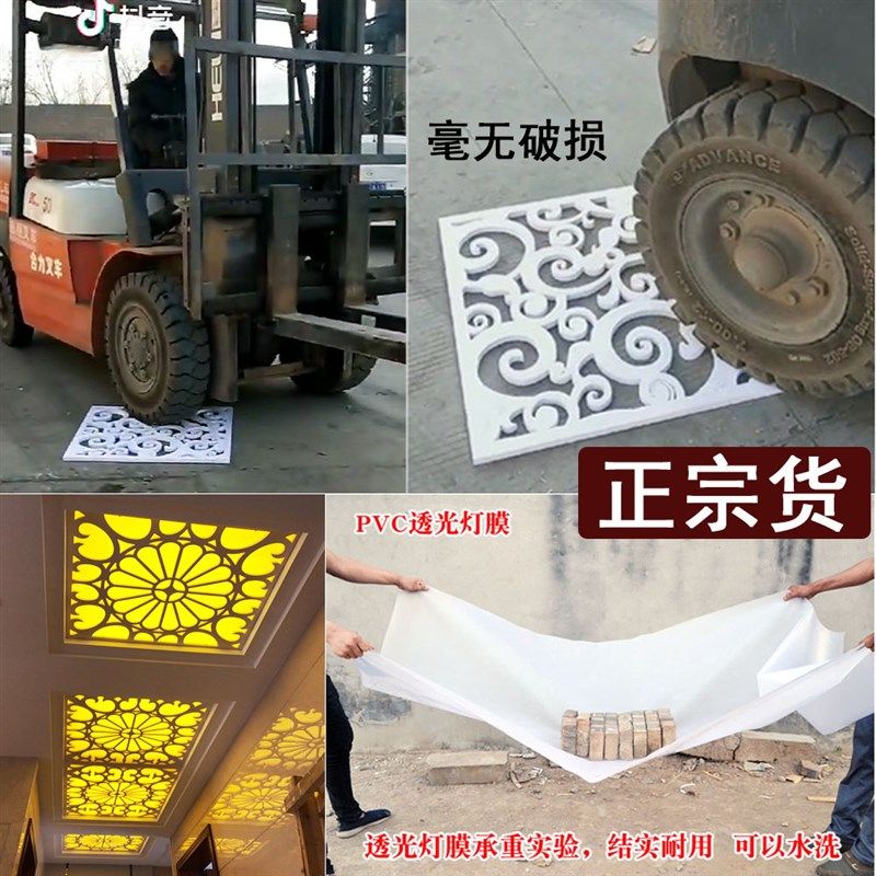 pvc通花板镂空雕花板吊顶花格客厅欧式屏风背景墙进门玄关后现代