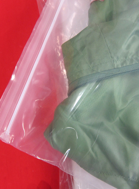 PE13号40*60*12丝加厚特大自封袋 密封袋 服装包装袋 防尘袋100个
