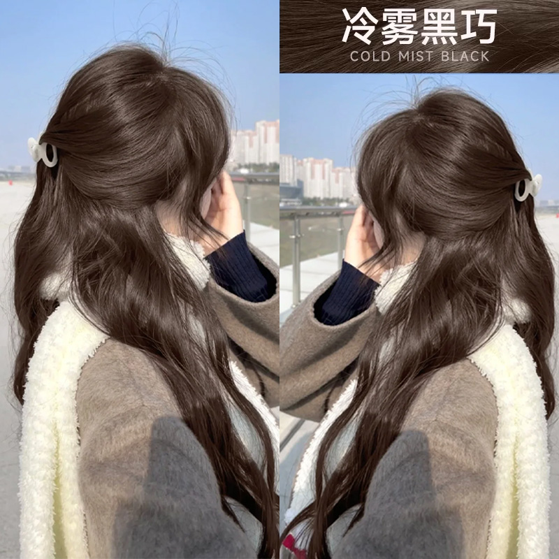 芍蔻冷雾黑巧染发膏剂女植物在家染榛果灰棕亚麻灰棕纯官方正品