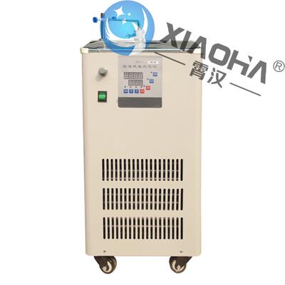 供应霄汉低温恒温反应浴大容量低温反应槽加装脚轮反应浴