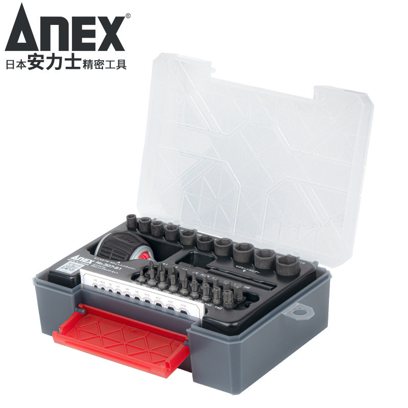 安力士牌ANEX 307-S1棘轮螺丝刀套装 一字十字星型六角批头套筒