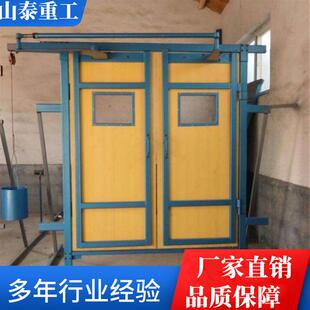 煤矿井下巷道阻燃竹胶板风门耐水性好幅面宽开启灵活竹胶板风