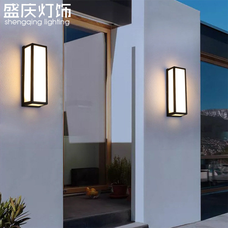 室外壁灯防水户外简约庭院灯现代花园露台灯别墅院子照明灯外墙灯