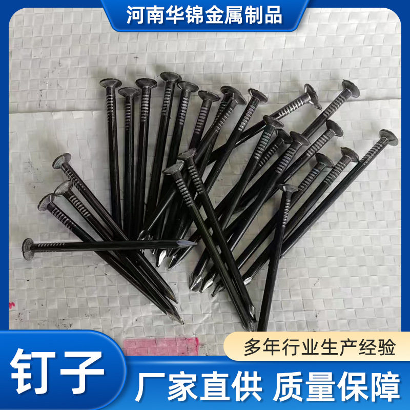 工厂供应木工圆钉2寸5cm多型号