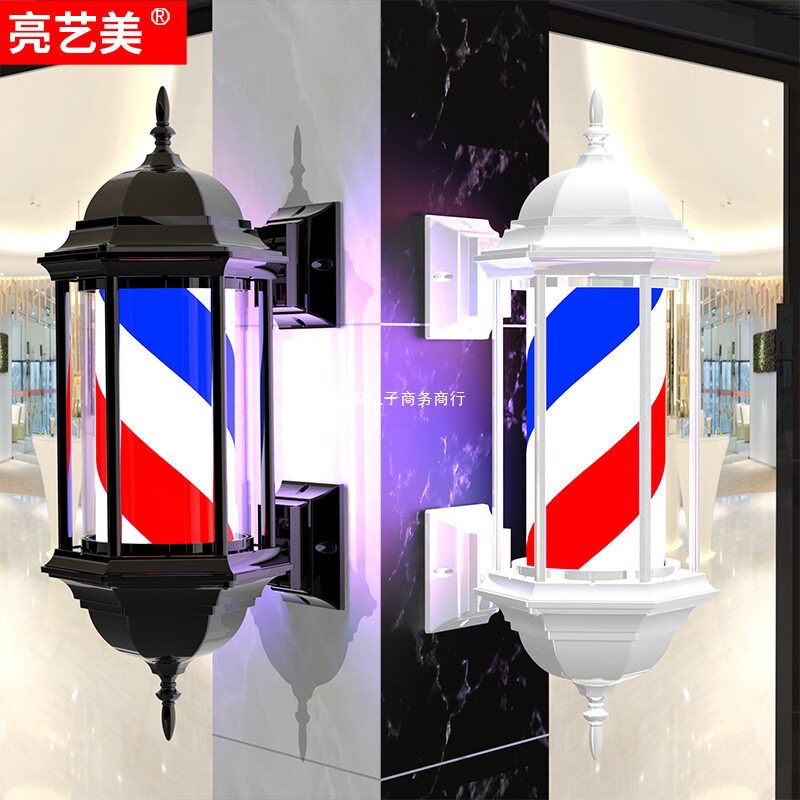 复古LED理发店超亮防水转灯