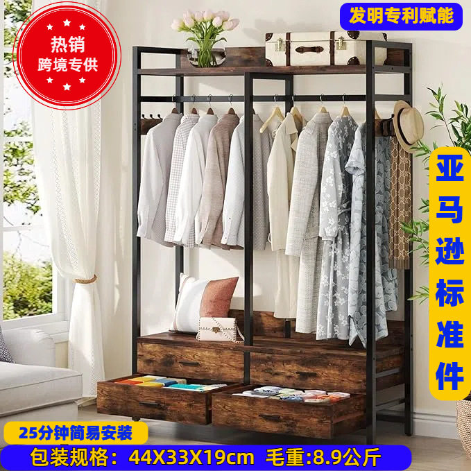 简约结实耐用简易安装衣架