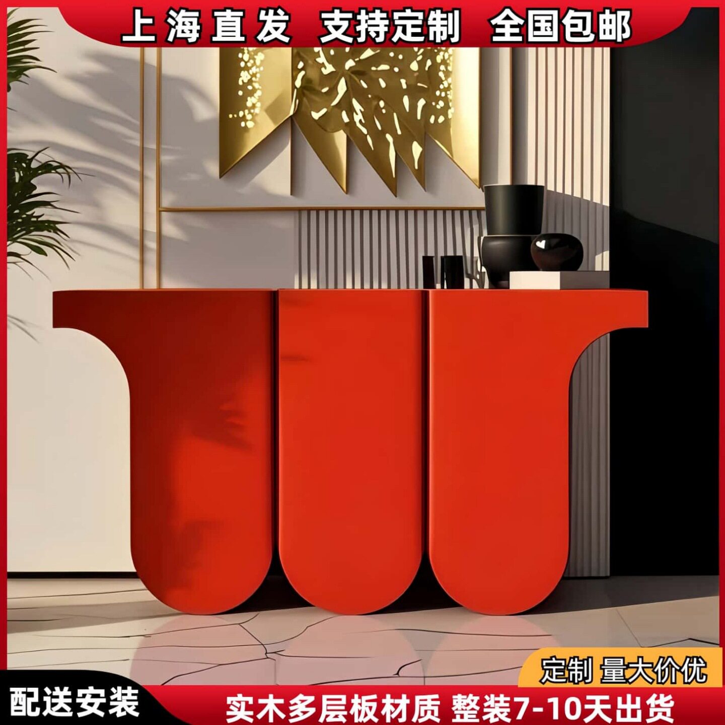 北欧烤漆玄关柜实木入户玄关案台艺术烤漆餐边柜装饰储物柜包邮