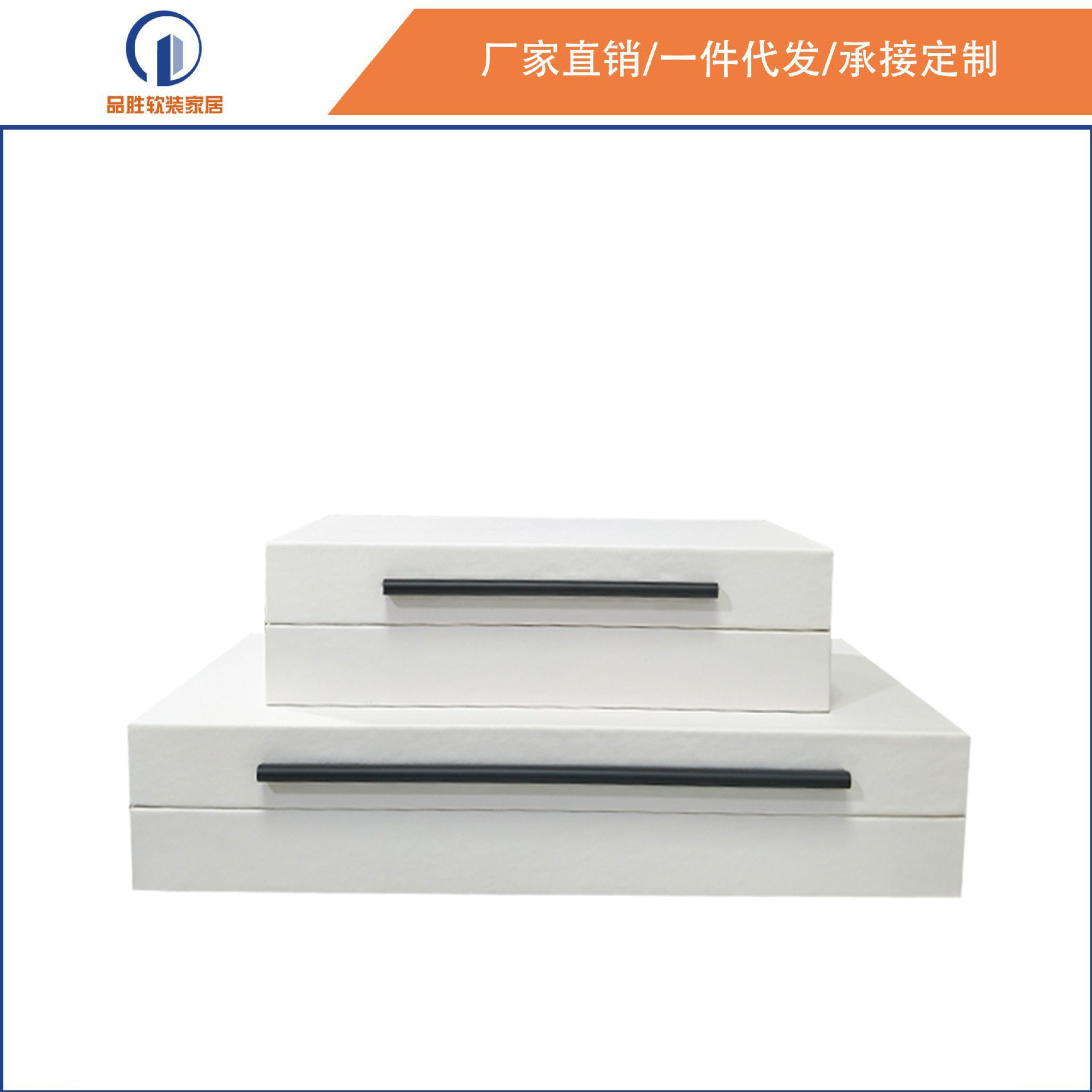 现代轻奢简约灰色鄂鱼纹皮革首饰盒样板房衣帽间家居收纳装饰摆件