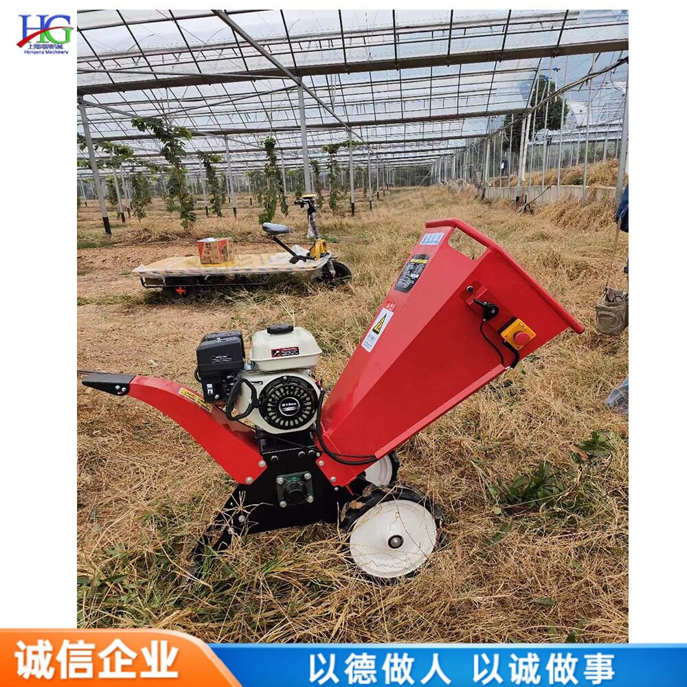 小型自动树枝粉碎机移动式粉碎设备杂草秸秆稻草玉米杆打碎机