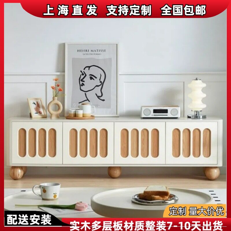 白色烤漆电视柜家用客厅视听柜网红艺术储物柜现代简约实木地柜