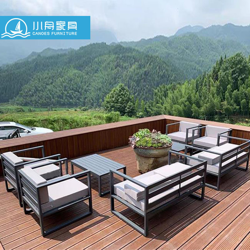户外沙发酒店花园庭院休闲工业风铝合金组合家具防水防晒室外沙发