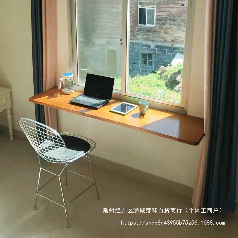 实木壁挂式可折叠桌窗台边挂墙书桌悬挂写字台学习桌下翻餐桌吧台