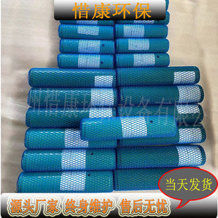 NM038BY01L06B耐驰PAM加药泵轴套 螺杆泵定子转子备件厂家直销