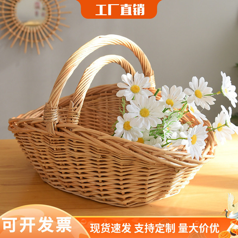 柳编水果野餐篮藤编月子鸡蛋篮厨房收纳筐竹编手提蔬菜篮子置物筐