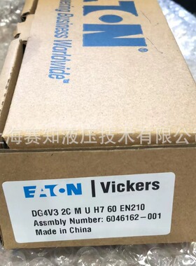 DG4V3-2C-M-U-H7-60 529760 DG4V32ALMUH769 伊顿威格士 原装现货