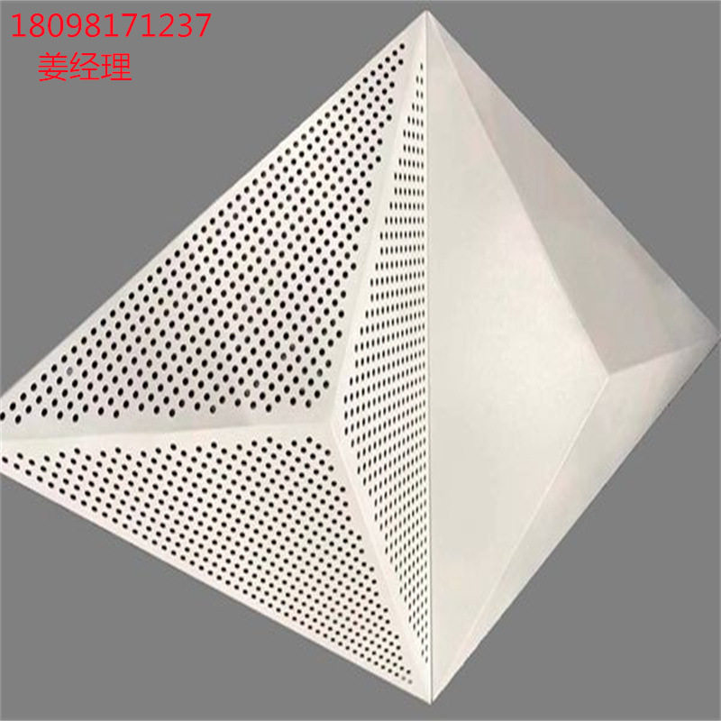 铝合金造型铝扣板 不规则 几何立体图案外墙装饰板 扭曲铝合金板