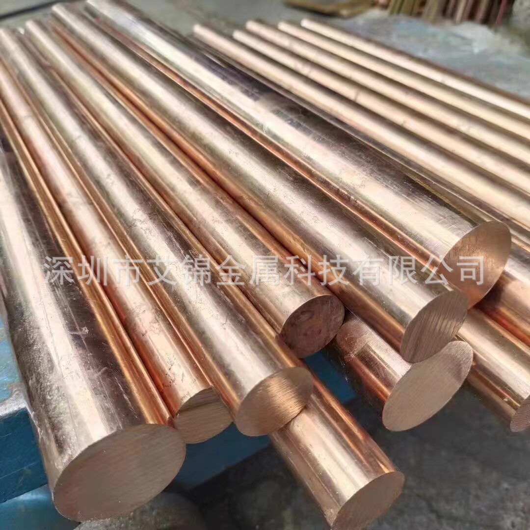 现货耐磨易车削C5440磷青铜棒C5191磷铜棒直径2./3/4/5.5/6.0mm