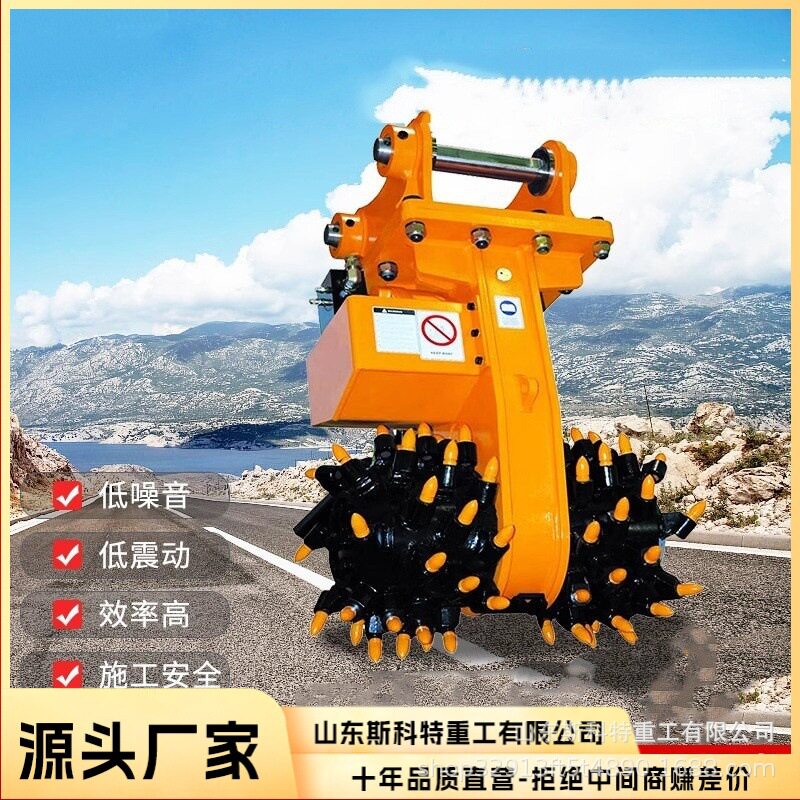 械隧道工程用铣挖机挖改铣挖机头旋转铣挖设备液压渠道铣挖机
