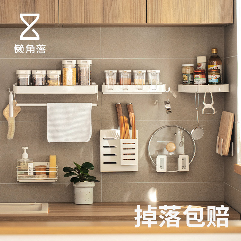 壁挂置物架厨房免打孔锅盖收纳架刀架调味料架铁艺多功能架