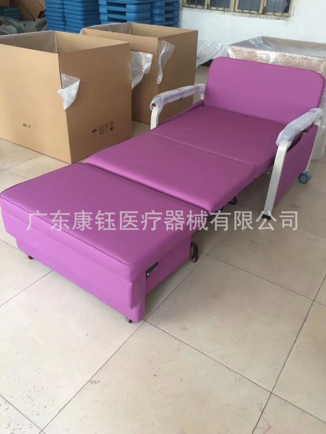 供应陪护椅午休单人椅医院陪护椅家属折叠陪护床坐躺两用
