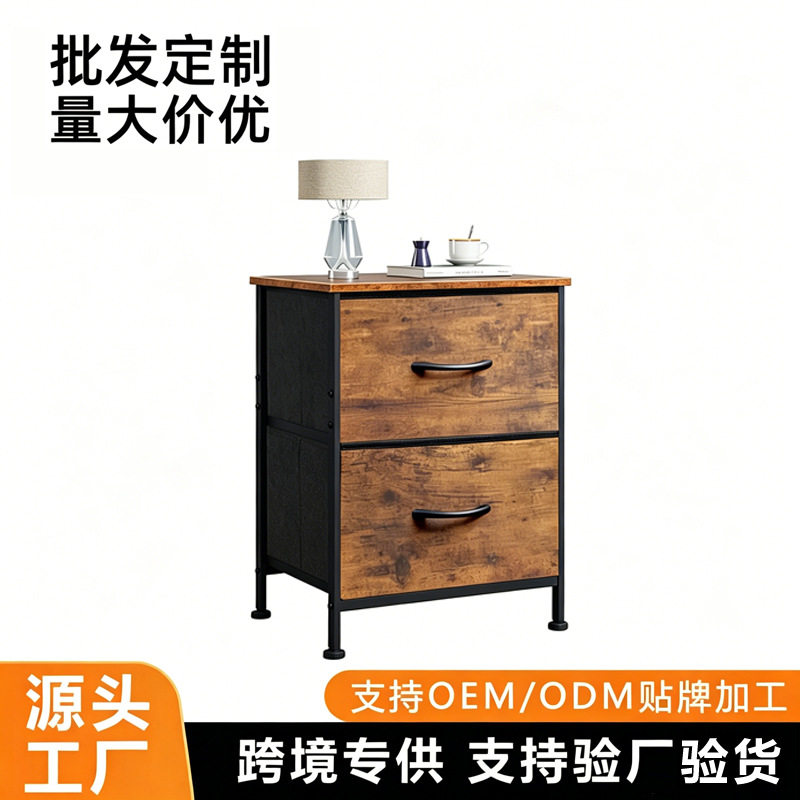 美式收纳柜现代简约家用带抽屉免安装置物架多功能卧室落地床头柜