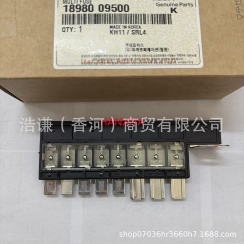 保险片适用于韩系汽车1898009500保险丝