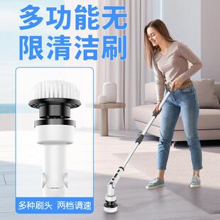 无线长柄电动清洁刷家用手持多功能可折叠旋转无死角清洁厨房浴室