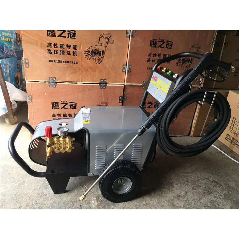鹰之冠工业级高压洗车机