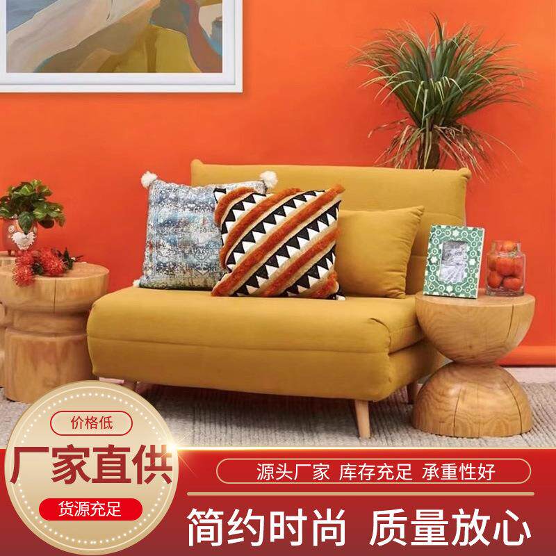 布艺沙发现代简约小户型可折叠沙发多用书房卧室客厅两用沙发床