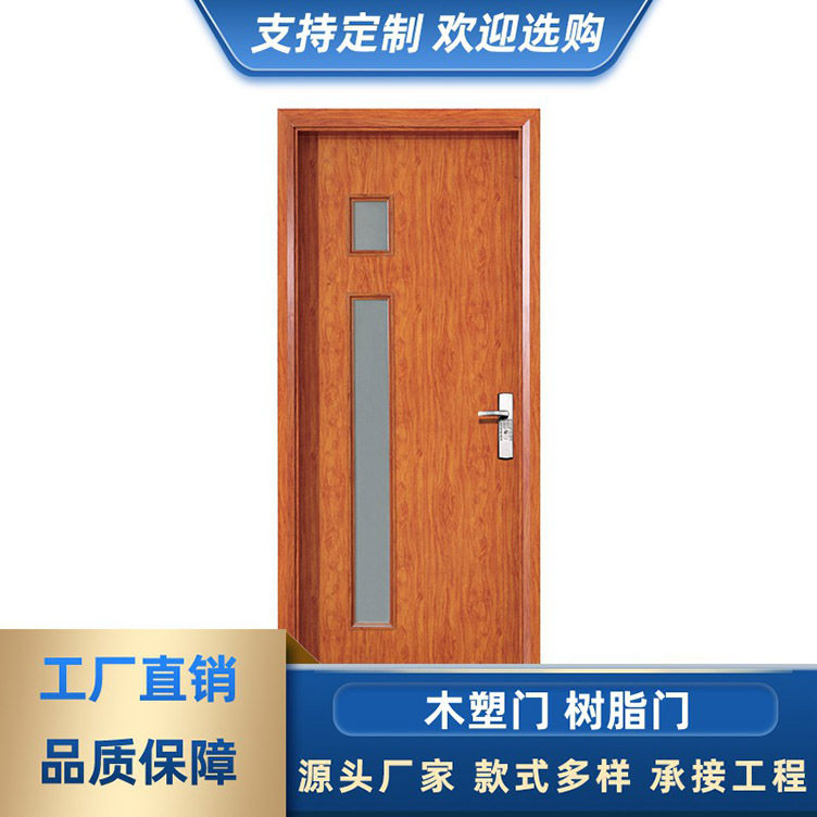 防盗门家用入户门进户门出租房门钢质安全房间门碳漆工程树脂门