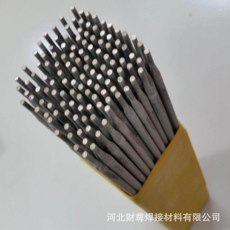 财尊A502不锈钢焊条E16-25MoN-16不锈钢焊条2.5mm3.2mm4.0mm