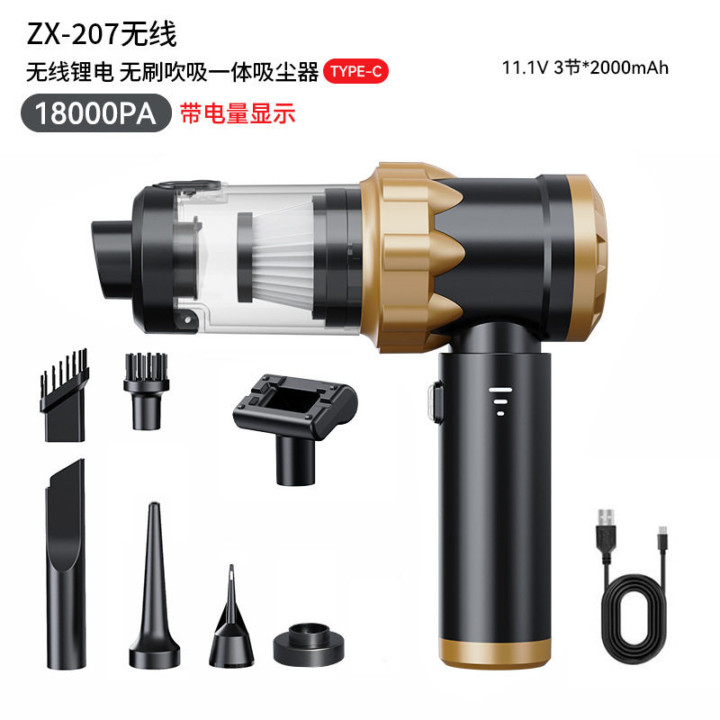 车载吸尘器无线电量显示便携无刷电机家用手持除尘器吹尘机跨境