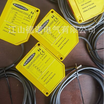 全新销售邦纳光电开关Q60BB6AFV1000QPMA Q60BB6LAF1400Q