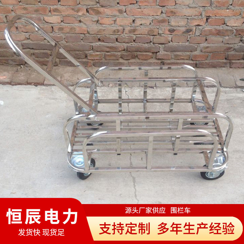 恒辰现货定围栏车手推车快递周转车商超仓库搬运车平板手推车