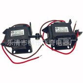 国字牌2Kg牵引电磁铁SA 2602电磁铁MQ8 2602吸力19.6N行程15mm