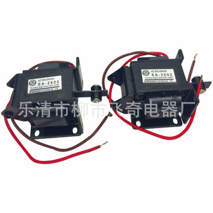 国字牌2Kg牵引电磁铁SA-2602电磁铁MQ8-2602吸力19.6N行程15mm