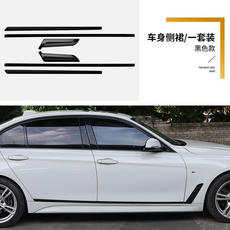 13-22款宝m3系车身饰条三系325Li门边车窗亮条黑色320li装饰用品