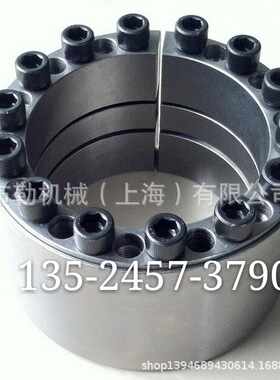 常熟FLENDER免键轴衬MLC3000-22X32/MLC3000-24X34/MLC3000-25X34