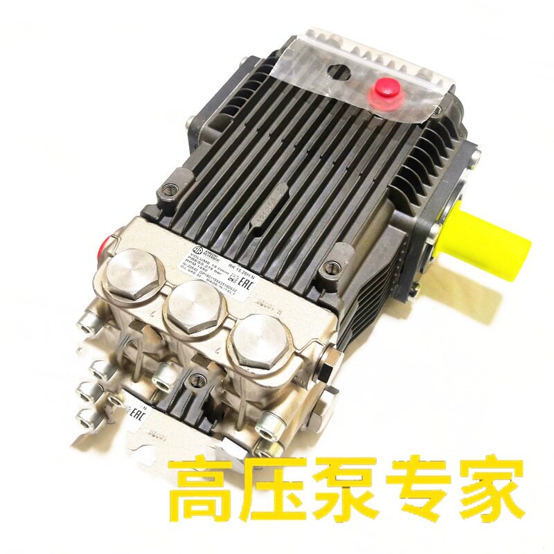高压清洗机GX390变速增压喷水泵