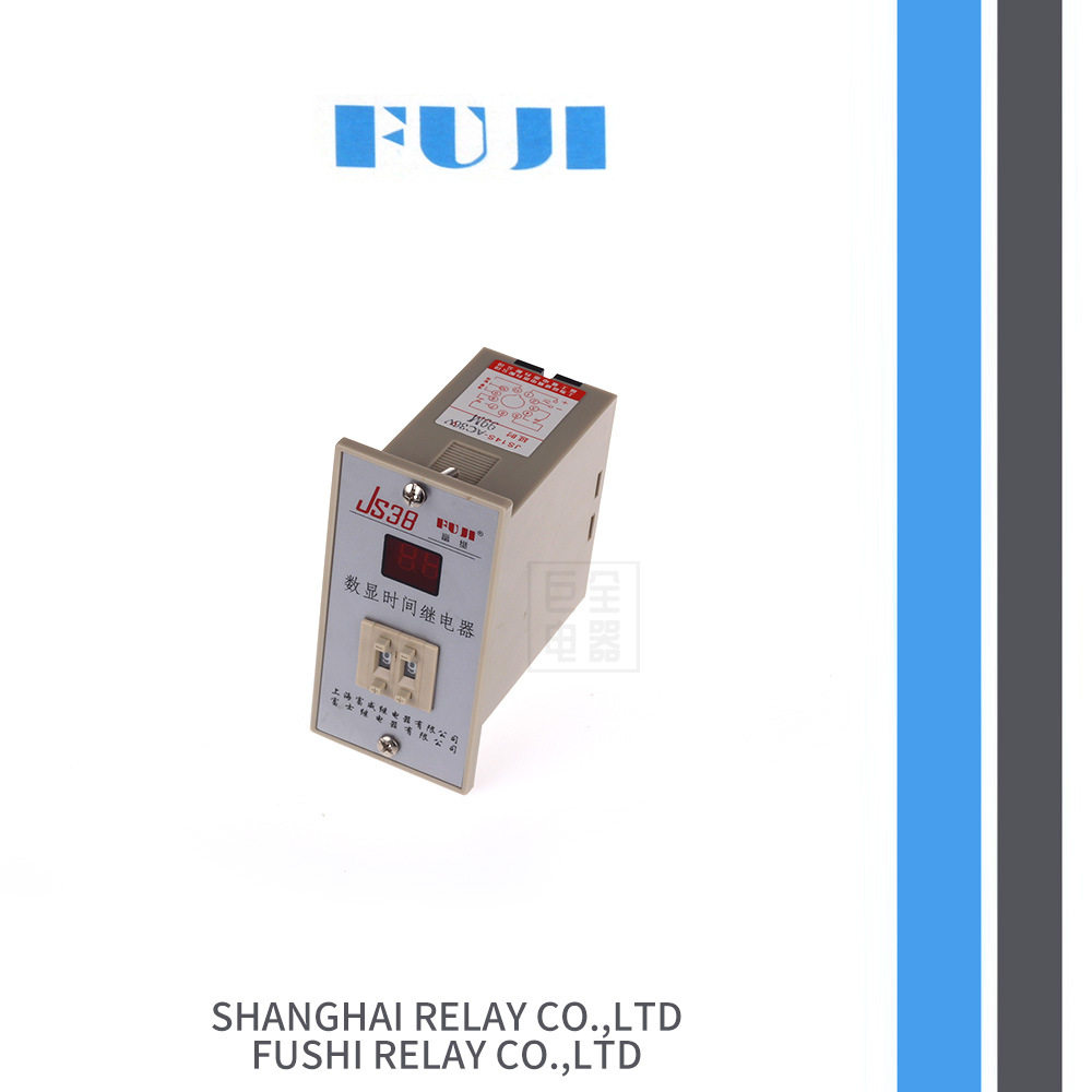 富继FUJI JS38 数显时间器继电器 11孔24 36 220V