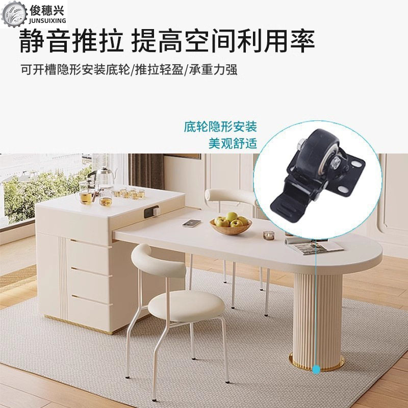厨房岩板岛台餐桌延长推拉滑轨配件开放式伸缩平移重型轨道五金