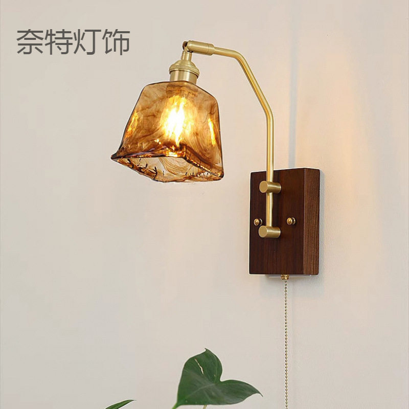 日式复古黄铜胡桃木壁灯