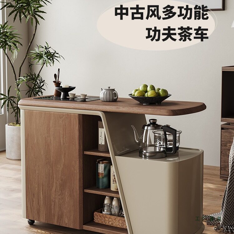 可旋转烧水壶一体中古风茶几