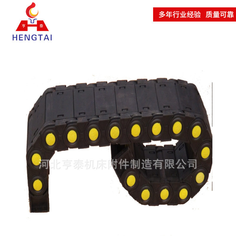 工程塑料拖链机床桥式塑料拖链活动线槽坦克链加工中心尼龙拖链