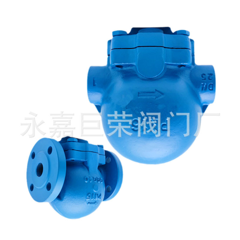 南高阀门 FT14H-25C内螺纹杠杆浮球式疏水阀 超大排量型铸钢材质
