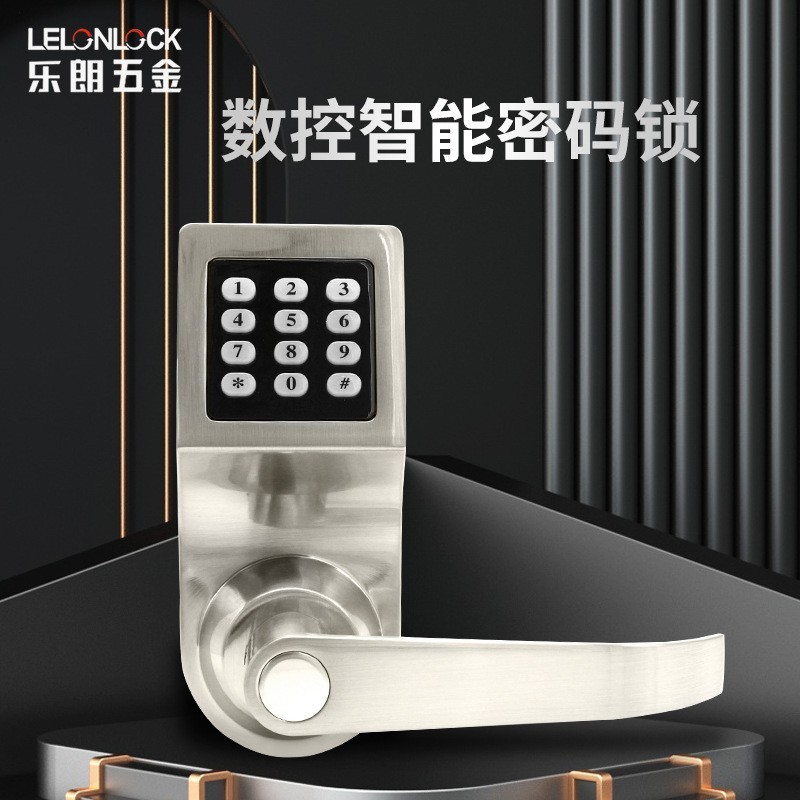 数字按键指纹密码智能门锁