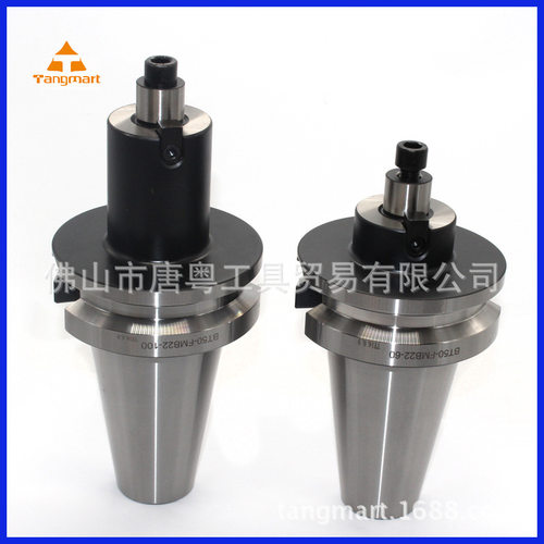 BT-FMB平面铣刀柄 BT50系列BT50-FMB22 BT50-FMB32
